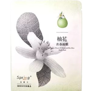 柚花青春面膜（3片組）